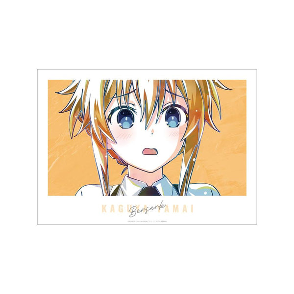 《约会大作战V》八舞耶倶矢 Ani-Art 第二弹 A3哑光处理海报【202604再版】