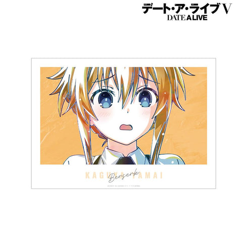 『デート・ア・ライブV』八舞耶倶矢 Ani-Art 第2弾 A3マット加工ポスター