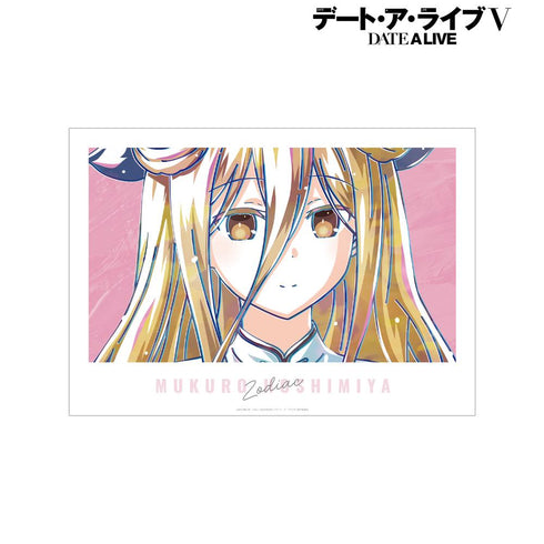 『デート・ア・ライブV』星宮六喰 Ani-Art 第2弾 A3マット加工ポスター