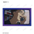 《PERFECT BLUE》交易卡(场景插画卡)(单位/盒)