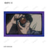 《PERFECT BLUE》交易卡(场景插画卡)(单位/盒)