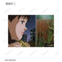 《PERFECT BLUE》交易版剧照写真卡(单位/盒)