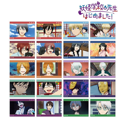 『妖怪学校の先生はじめました!』トレーディング場面写ブロマイド2枚セット(単位/BOX)