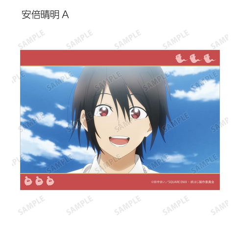 『妖怪学校の先生はじめました!』トレーディング場面写ブロマイド2枚セット(単位/BOX)