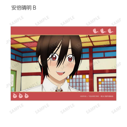 『妖怪学校の先生はじめました!』トレーディング場面写ブロマイド2枚セット(単位/BOX)