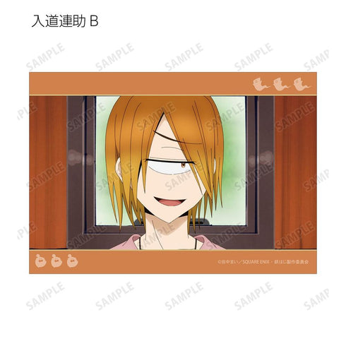 『妖怪学校の先生はじめました!』トレーディング場面写ブロマイド2枚セット(単位/BOX)