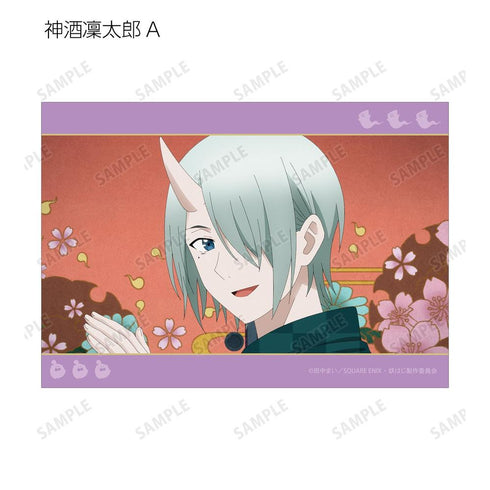 『妖怪学校の先生はじめました!』トレーディング場面写ブロマイド2枚セット(単位/BOX)