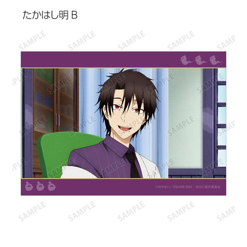 『妖怪学校の先生はじめました!』トレーディング場面写ブロマイド2枚セット(単位/BOX)