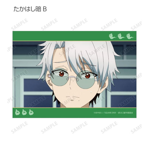 『妖怪学校の先生はじめました!』トレーディング場面写ブロマイド2枚セット(単位/BOX)