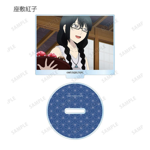 『妖怪学校の先生はじめました!』トレーディング場面写アクリルスタンド(単位/BOX)