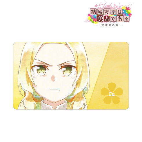 『結城友奈は勇者である -大満開の章-』犬吠埼風 Ani-Art aqua label 第2弾 マルチデスクマット ver.B