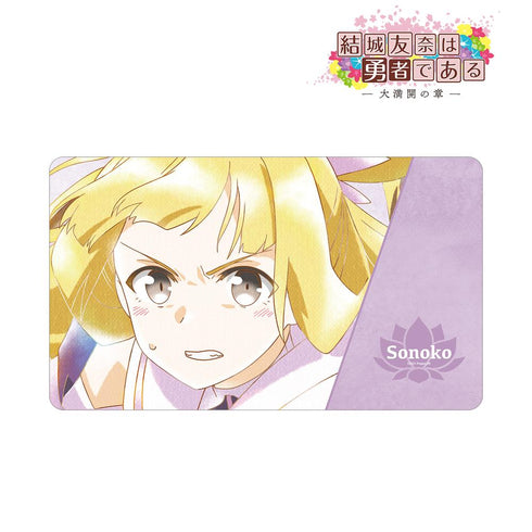 『結城友奈は勇者である -大満開の章-』乃木園子 Ani-Art aqua label 第2弾 マルチデスクマット ver.B