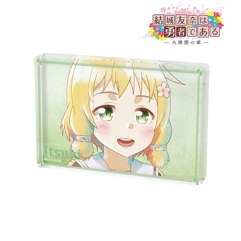 『結城友奈は勇者である -大満開の章-』犬吠埼樹 Ani-Art aqua label 第2弾 アクリルブロック ver.A