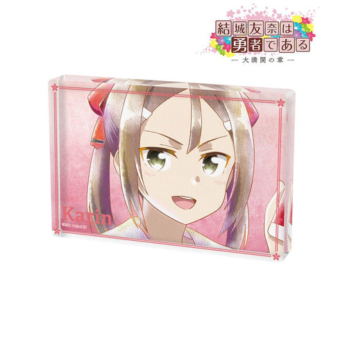 『結城友奈は勇者である -大満開の章-』三好夏凜 Ani-Art aqua label 第2弾 アクリルブロック ver.A