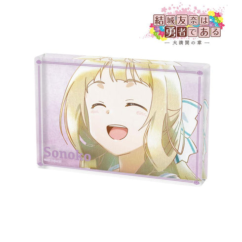 『結城友奈は勇者である -大満開の章-』乃木園子 Ani-Art aqua label 第2弾 アクリルブロック ver.A