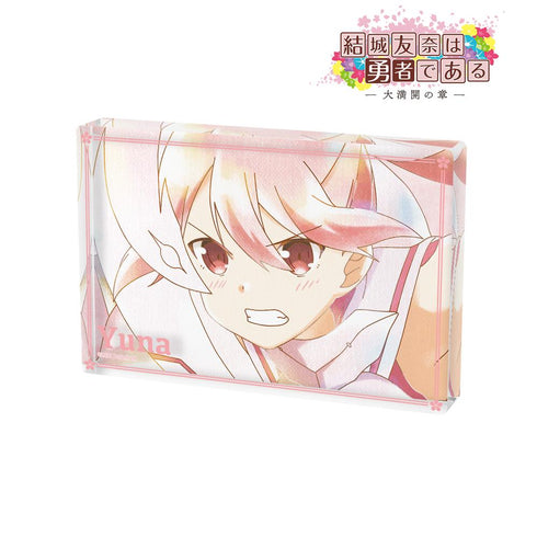 『結城友奈は勇者である -大満開の章-』結城友奈 Ani-Art aqua label 第2弾 アクリルブロック ver.B