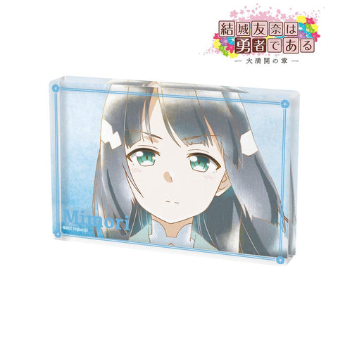 『結城友奈は勇者である -大満開の章-』東郷美森 Ani-Art aqua label 第2弾 アクリルブロック ver.B