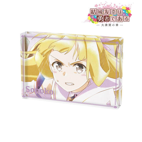 『結城友奈は勇者である -大満開の章-』乃木園子 Ani-Art aqua label 第2弾 アクリルブロック ver.B