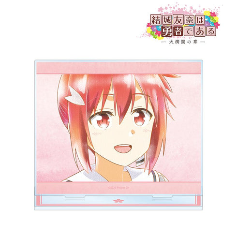 『結城友奈は勇者である -大満開の章-』結城友奈 Ani-Art aqua label 第2弾 BIGアクリルスタンド ver.A