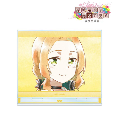 『結城友奈は勇者である -大満開の章-』犬吠埼風 Ani-Art aqua label 第2弾 BIGアクリルスタンド ver.A