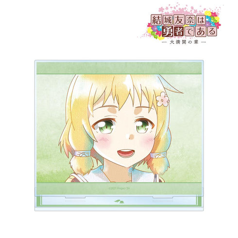 『結城友奈は勇者である -大満開の章-』犬吠埼樹 Ani-Art aqua label 第2弾 BIGアクリルスタンド ver.A