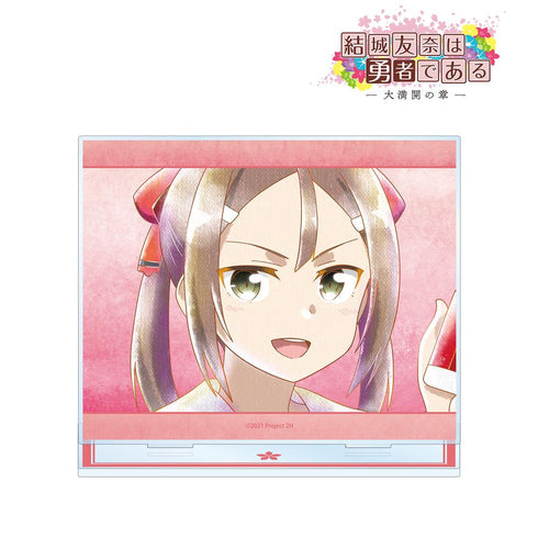 『結城友奈は勇者である -大満開の章-』三好夏凜 Ani-Art aqua label 第2弾 BIGアクリルスタンド ver.A