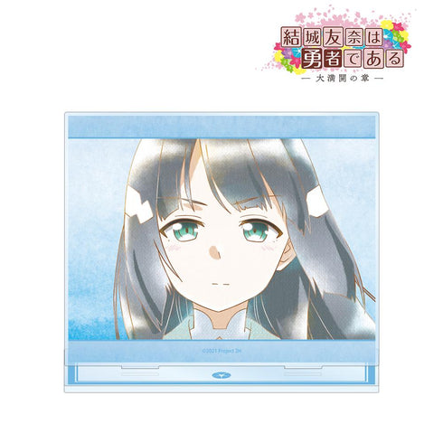『結城友奈は勇者である -大満開の章-』東郷美森 Ani-Art aqua label 第2弾 BIGアクリルスタンド ver.B