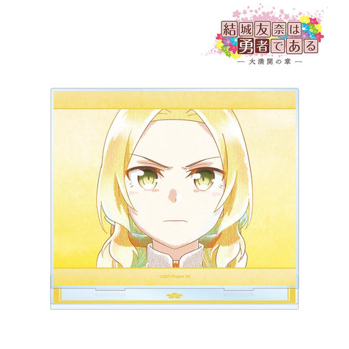 『結城友奈は勇者である -大満開の章-』犬吠埼風 Ani-Art aqua label 第2弾 BIGアクリルスタンド ver.B