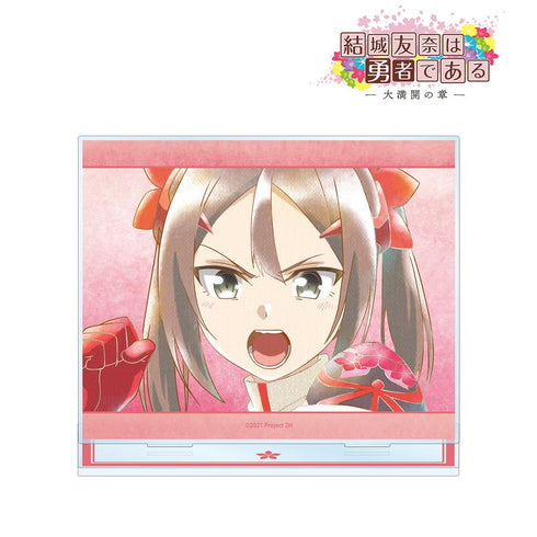 『結城友奈は勇者である -大満開の章-』三好夏凜 Ani-Art aqua label 第2弾 BIGアクリルスタンド ver.B