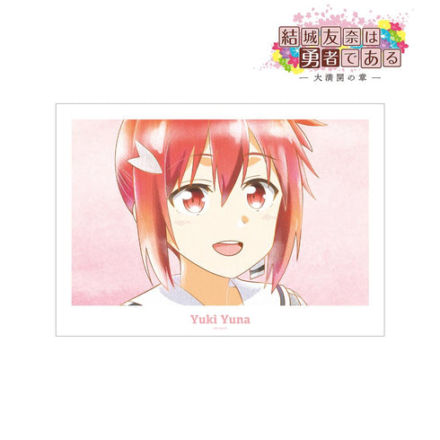 『結城友奈は勇者である -大満開の章-』結城友奈 Ani-Art aqua label 第2弾 A3マット加工ポスター ver.A