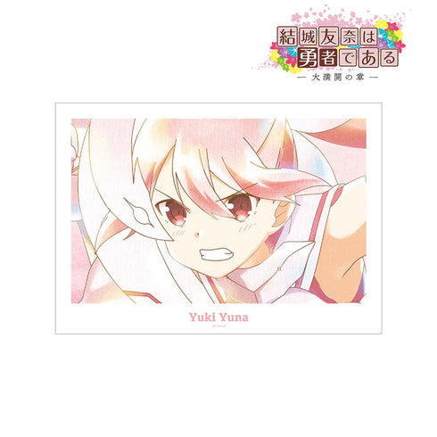 『結城友奈は勇者である -大満開の章-』結城友奈 Ani-Art aqua label 第2弾 A3マット加工ポスター ver.B