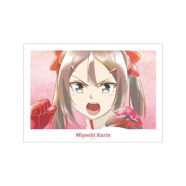 『結城友奈は勇者である -大満開の章-』三好夏凜 Ani-Art aqua label 第2弾 A3マット加工ポスター ver.B