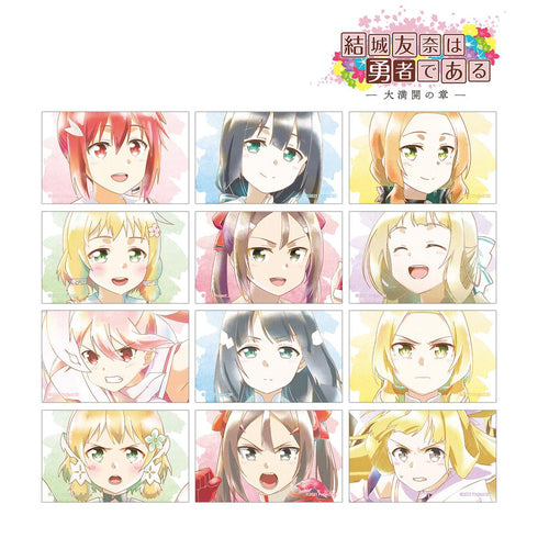 『結城友奈は勇者である -大満開の章-』トレーディング Ani-Art aqua label 第2弾 イラストカード(単位/BOX)