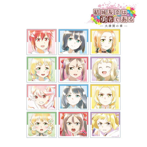 『結城友奈は勇者である -大満開の章-』トレーディング Ani-Art aqua label 第2弾 アクリルカード(単位/BOX)