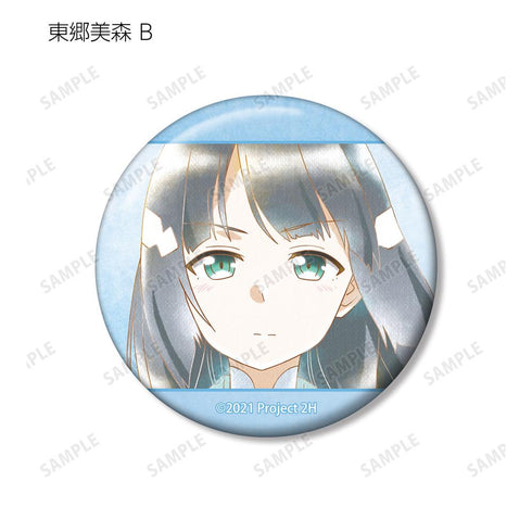 『結城友奈は勇者である -大満開の章-』トレーディング Ani-Art aqua label 第2弾 缶バッジ(単位/BOX)