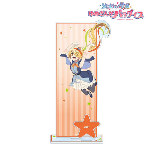 『ゾンビランドサガ ゆめぎんがパラダイス』二階堂 サキ パーツ付きBIGアクリルスタンド