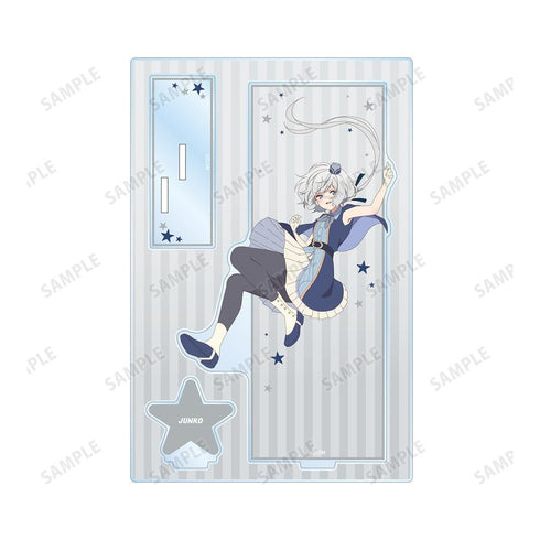 『ゾンビランドサガ ゆめぎんがパラダイス』紺野 純子 パーツ付きBIGアクリルスタンド