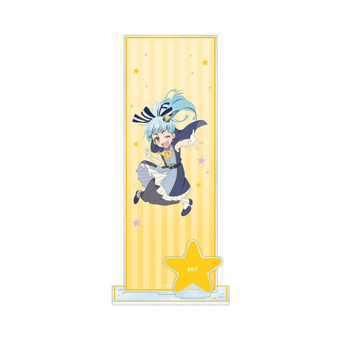 『ゾンビランドサガ ゆめぎんがパラダイス』星川 リリィ パーツ付きBIGアクリルスタンド