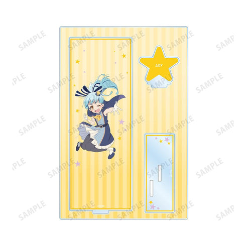 『ゾンビランドサガ ゆめぎんがパラダイス』星川 リリィ パーツ付きBIGアクリルスタンド