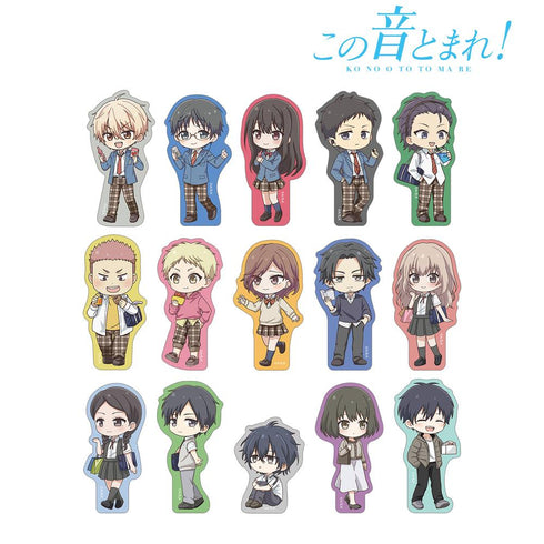 『この音とまれ!』トレーディング ちびキャラ 放課後ver. ダイカットステッカー(単位/BOX)