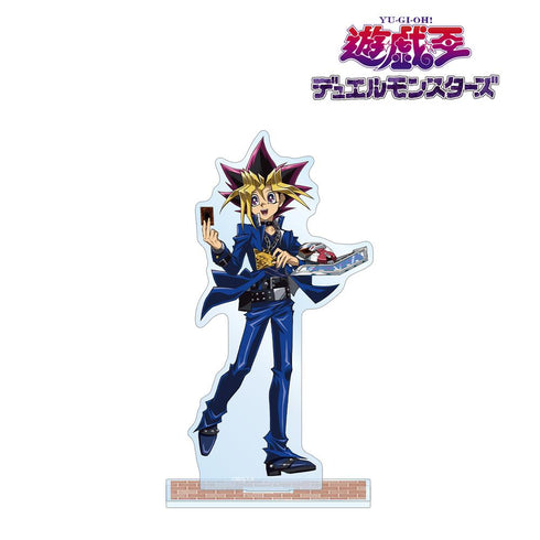 『遊☆戯☆王デュエルモンスターズ』描き下ろし 武藤遊戯 歩みver. BIGアクリルスタンド