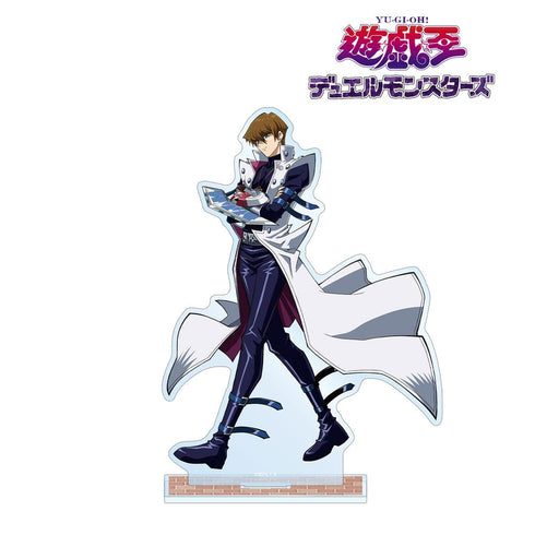 『遊☆戯☆王デュエルモンスターズ』描き下ろし 海馬瀬人 歩みver. BIGアクリルスタンド