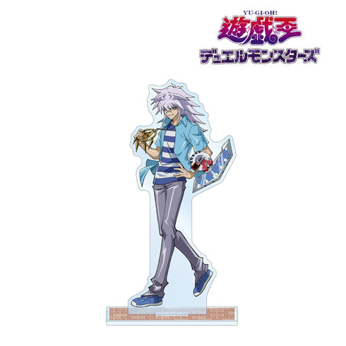 『遊☆戯☆王デュエルモンスターズ』描き下ろし 闇バクラ 歩みver. BIGアクリルスタンド