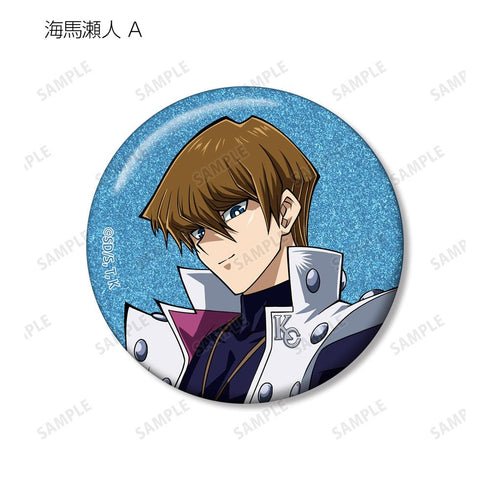 『遊☆戯☆王デュエルモンスターズ』描き下ろし 歩みver. トレーディンググリッター缶バッジ(単位/BOX)