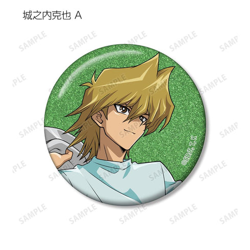 『遊☆戯☆王デュエルモンスターズ』描き下ろし 歩みver. トレーディンググリッター缶バッジ(単位/BOX)