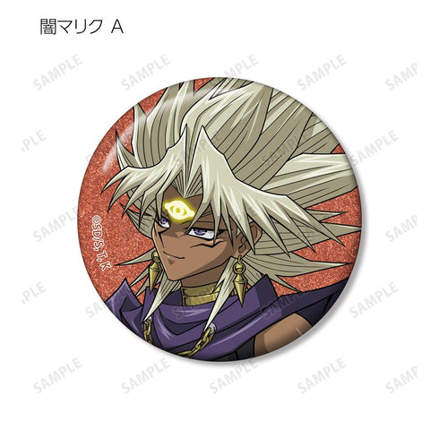 『遊☆戯☆王デュエルモンスターズ』描き下ろし 歩みver. トレーディンググリッター缶バッジ(単位/BOX)