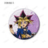 『遊☆戯☆王デュエルモンスターズ』描き下ろし 歩みver. トレーディンググリッター缶バッジ(単位/BOX)