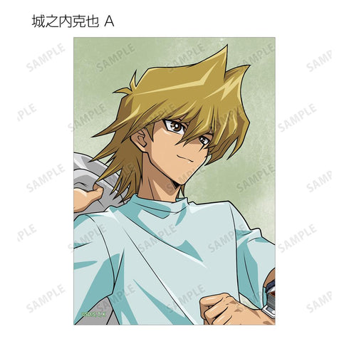 『遊☆戯☆王デュエルモンスターズ』描き下ろし 歩みver. トレーディングブロマイド(単位/BOX)