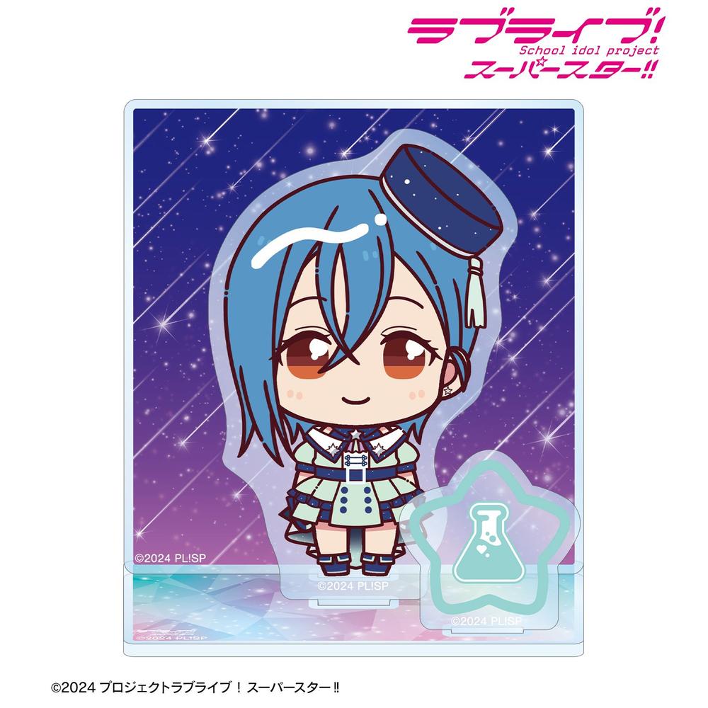 ラブライブ!スーパースター!!』若菜四季 ちょこんと! スーパースター