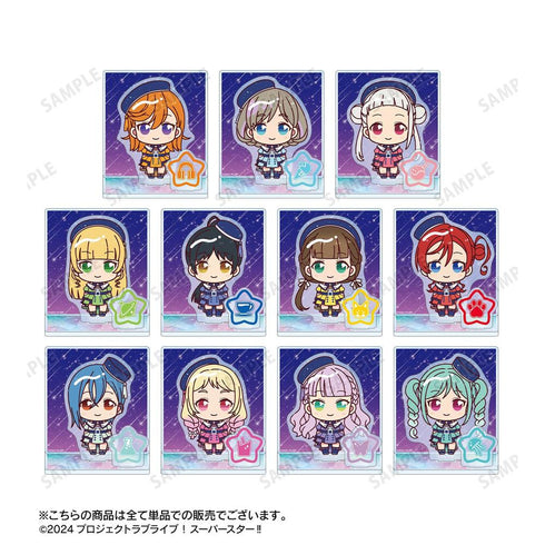 『ラブライブ!スーパースター!!』若菜四季 ちょこんと! スーパースター!!ver. パーツ付きBIGアクリルスタンド【202609再販】